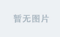 jquery使用serialize()出现中文乱码怎么办